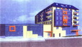 Жилищна сграда с търговски комплекс София Студентски град